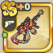 紅葉の銃.png