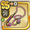 紅葉の鞭.png