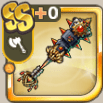 紅鬼の金砕棒.png