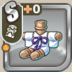 紫呪の藁人形.png