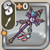 紫紺の槍.png