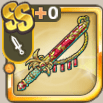 緋龍の直剣.png