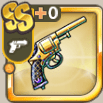 美少女探偵の金銃.png
