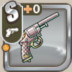 美少女探偵の銀銃.png