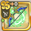 翠風花紅の翠弓.png