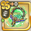 翠風花紅の花魔具.png