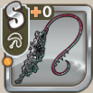 翼竜隊隊長の赤鎖の鞭.png