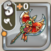 聖夜の剛斧.png