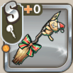 聖夜を駆ける熊箒.png