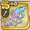 聖槍ルドラボルグ.png