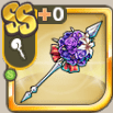 花束の杖.png
