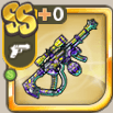 落花の銃