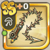 蒸気機関の鞭.png