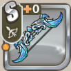 蒼橋の観弓.png