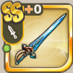 蒼海の剣.png