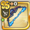 蒼炎の弓.png