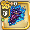 蒼炎の盾.png
