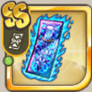 蒼炎の護符.png