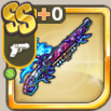 蒼炎の銃.png
