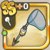 虫取り網.png