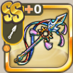 蛍火槍.png