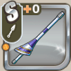 訓練用馬上槍.png