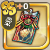 謹賀氷狐の御札.png