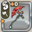 赤虎牙斧.png