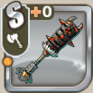 赤鬼の金棒.png