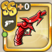 赫月の銃