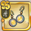 超グルメピアス.png