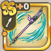 超武装メインクーン.png