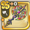 轟雷断罪斬.png