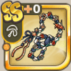 連黒の和鞭.png