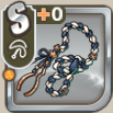 連黒の鞭.png