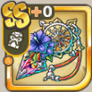 金竜胆のお守り.png