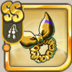 金色のエールリボン.png