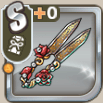 金色の裁ちばさみ.png