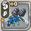 鉄風旋棍.png