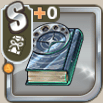 銀月本.png