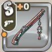 銀蝶の長銃.png