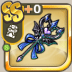 闇魔女っ娘ステッキ.png