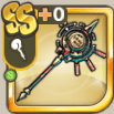 電解アーツロッド.png