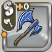 霊と交信する黒斧.png