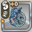 飛沫踊る円環の龍.png