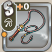 馴鹿革の鞭.png