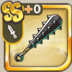 鬼の金棒.png