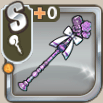 魅惑振り撒くパープルマイク.png