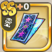 魔導藍染の桜符.png