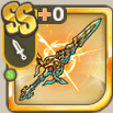 黄金の剣.png